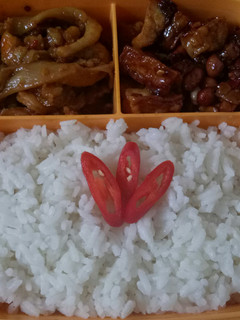 Foto resep Nasi Uduk Ricecooker