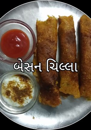 બેસન ચીલા (Besan Chila Recipe in Gujarati) રેસીપી મુખ્ય ફોટો