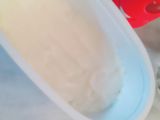مايونيز