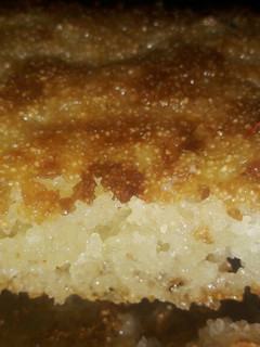 صورة لوصفة هريسة