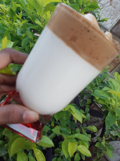 A picture of Coffee dalgona.