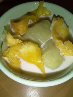 Foto resep Bubur sumsum buah nangka
