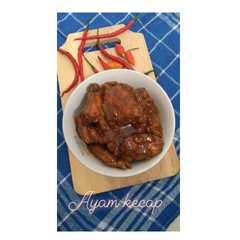 รูปของ Ayam kecap dengan santan