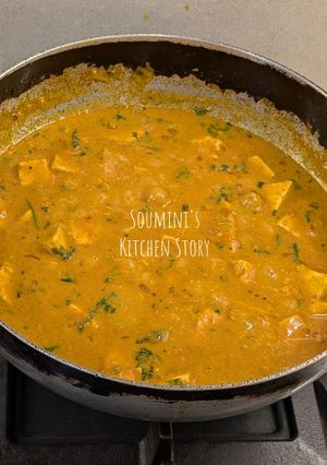 A picture of Paneer Butter Masala.