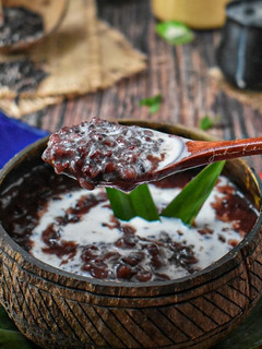 Foto resep Bubur Ketan Hitam