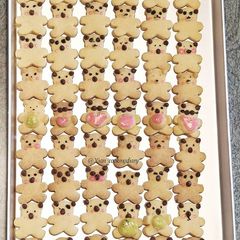 A picture of Kawaii Bear Cookies.
