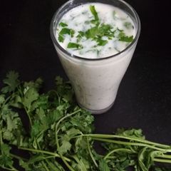 A picture of Masala Chaas.