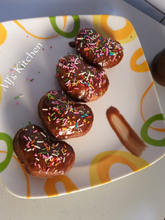 A picture of Oats doughnuts.