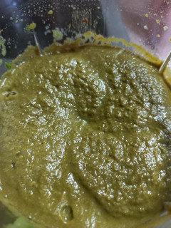 A picture of Thai Green Curry Paste.