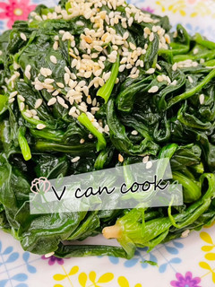 簡易健身🥬涼拌菠菜 的食譜成品照片