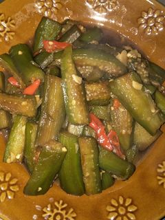 Foto resep Oseng Terong