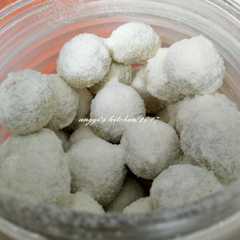 รูปของ Putri Salju Pandan