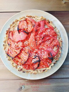 Une photo de Tarte au thon et a la tomate