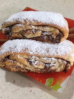 Fahéjas tekercs recept fotója