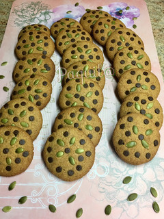 Una foto de 🍪Cookies Saludables de Calabaza🌾