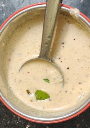 A picture of Coconut Red chill chutney.