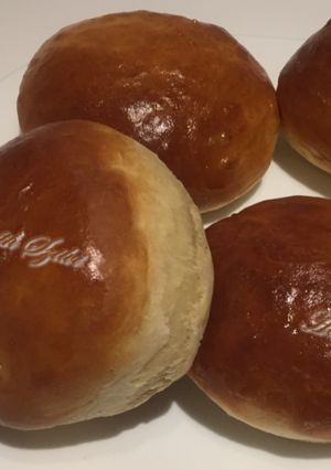 Hamburger zsemle recept fotója