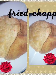 A picture of Fried chappati.