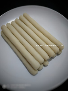 Foto resep Garaeddeok/Tteok/Rice Cake Korea
