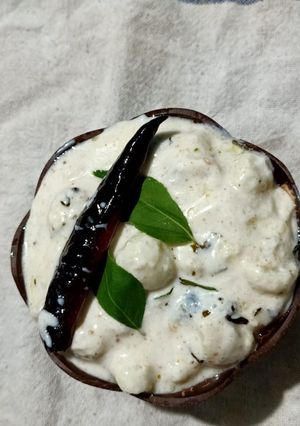 মাখানার রায়তা (Makhanar raita recipe in Bengali) রেসিপির প্রধান ছবি
