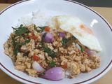 Nasi Ayam Kemangi