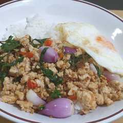 รูปของ Nasi Ayam Kemangi