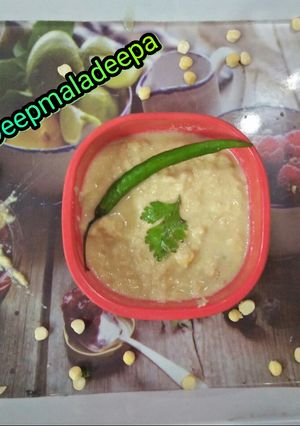 A picture of Chana dal chutney.