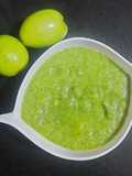 बेर की चटनी Ber ki Chutney (डिप) #Jujubechutney