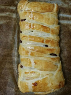 Una foto de Trenza de hojaldre y chocolate