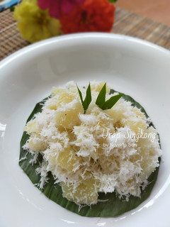 Foto resep Urap Singkong