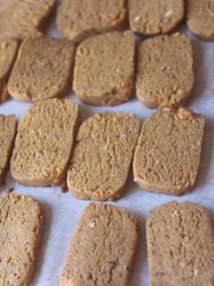 Una foto de Galletas de levadura de malta