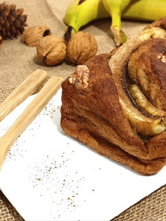 Una foto de Banana bread 🍌💛🍞