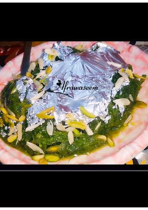 A picture of Kaddu ka Metha / halwa.