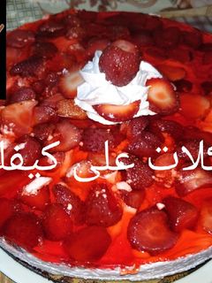 صورة لوصفة كيكة الجيلي