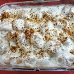 Meethe Dahi bare A picture of Meethe Dahi bare.