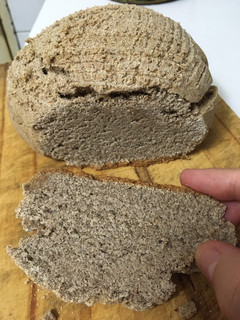 Una foto de Pan con Harina de lenteja (Sin TACC / Sin Gluten / Vegan)