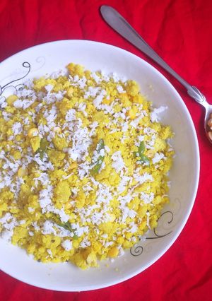 वाटली डाळ (प्रेशर कुक) (vaatli daal recipe in marathi) रेसिपी चे मुख्य फोटो 