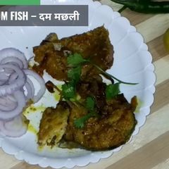 A picture of Dum Fish.