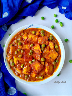 A picture of Matar paneer.
