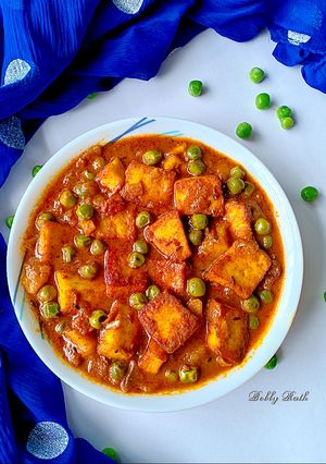 A picture of Matar paneer.