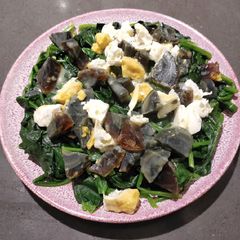 A picture of Spinach.