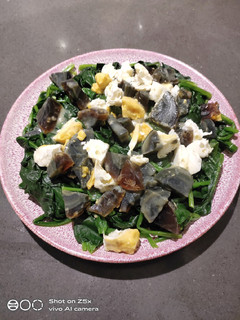 A picture of Spinach.