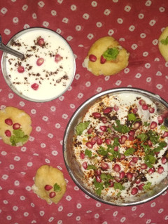 દહીંવડા (Veg Dahiwada Recipe In gujarati) રેસીપી મુખ્ય ફોટો