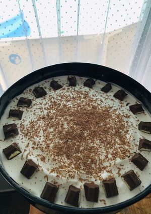 Kinder maxi king recept fotója