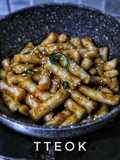 Tteok - Tteokpoki korean food homemade