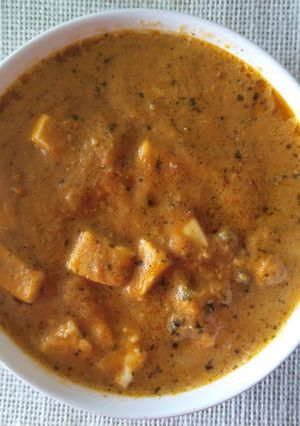 A picture of Paneer Butter Masala.