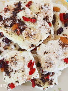 Φωτογραφία της συνταγής Frozen yogurt bark!!