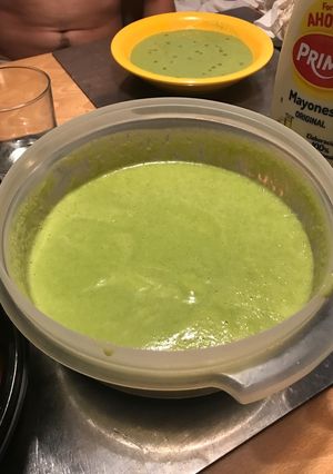 Una foto de Sopa fría de guisantes