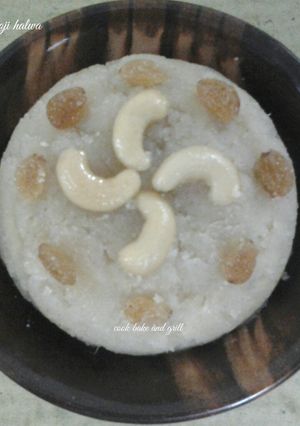 A picture of Sheera/Sooji halwa.