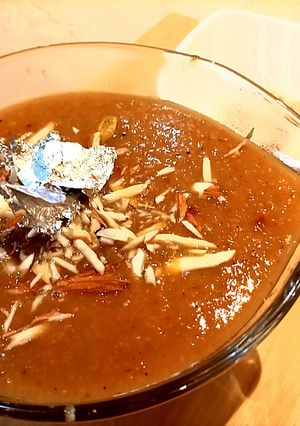 A picture of Kishmish ki Chutney.